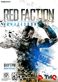 Игра Red Faction: Armageddon