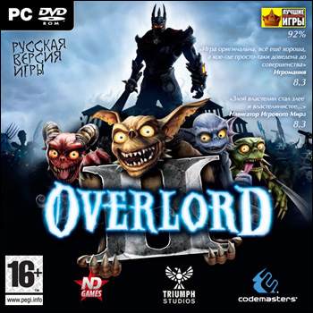 Игра Overlord II